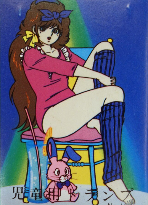 80s anime