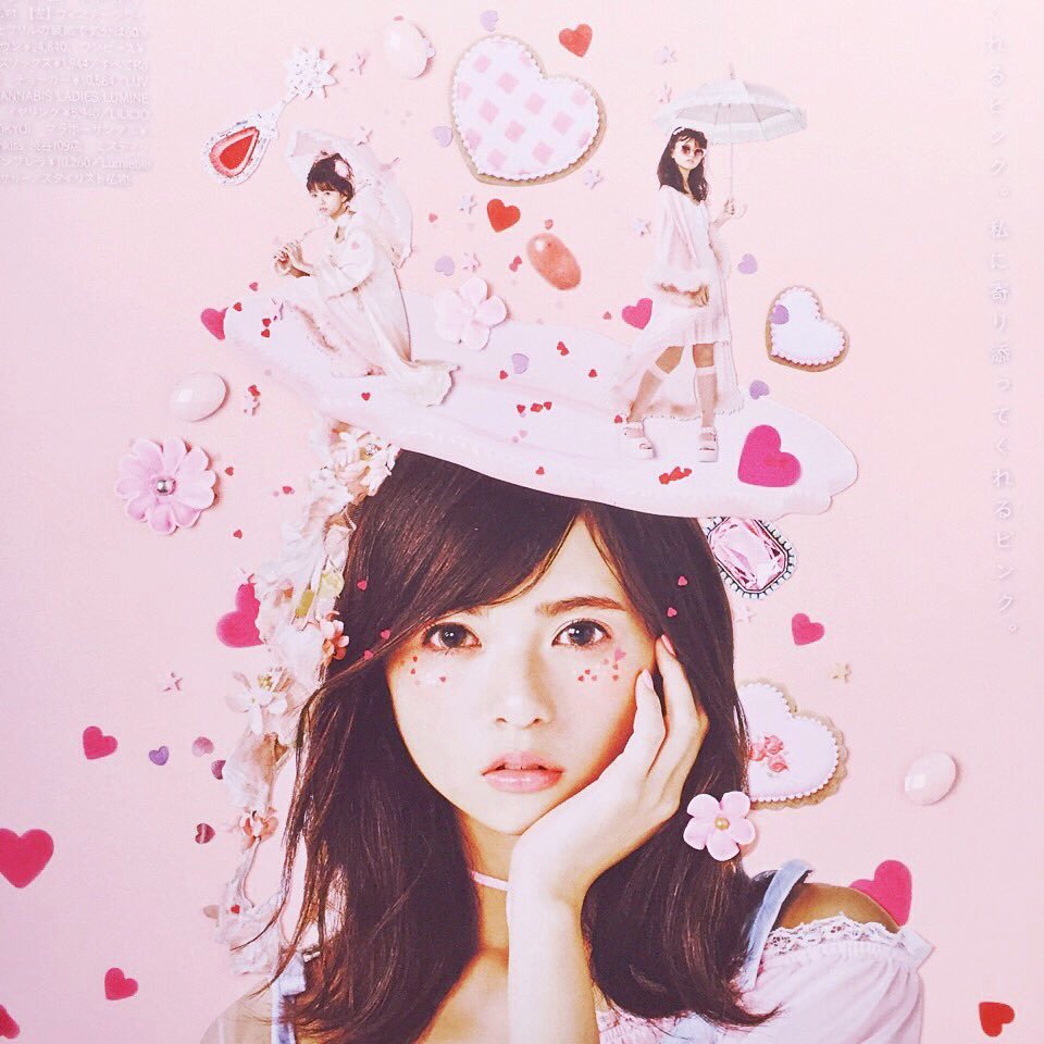 xoxsaramari:  LARME 023 
