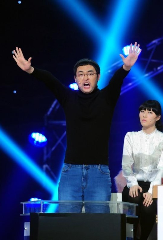 Jin comedian young Comedian Lee