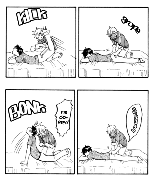 yaoifunlife:    Tokyo Shinjuu (Totempole)    
