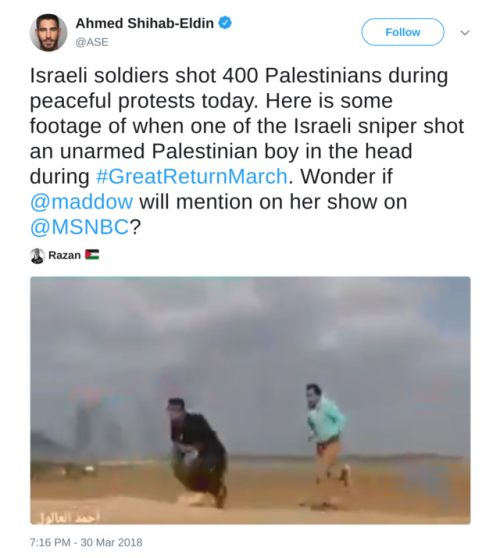 fuck israel