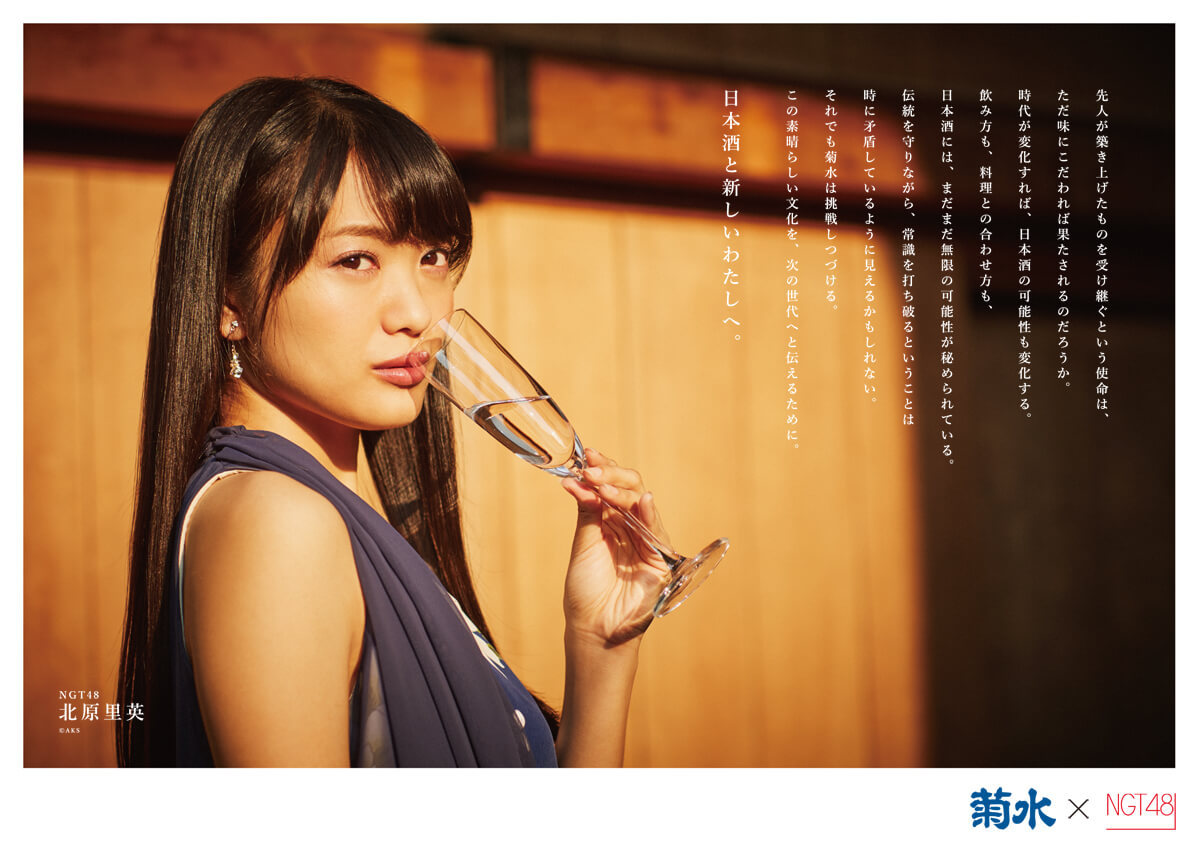 Kitahara Rie Explore Tumblr Posts And Blogs Tumgir Kitahara Rie Explore Tumblr Posts And Blogs Tumgir