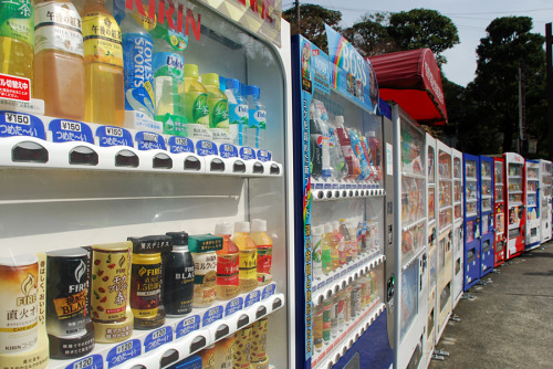 kuroyuki:  Vending maschine invasation