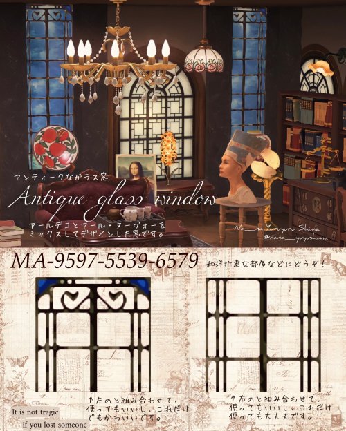 crossingdesigns: antique window ✿ by nana_yuyushima on twt
