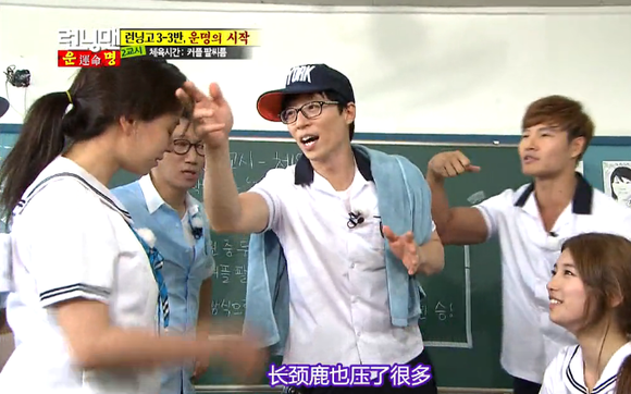 joan-loves-rm:  In epi 155, Jaesuk helped Jihyo to tidy up her fringe! Sweet candy