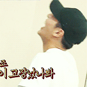 uaena-vip:  Dorky &amp; giggly Kang Ha Neul on EP314 of Running Man