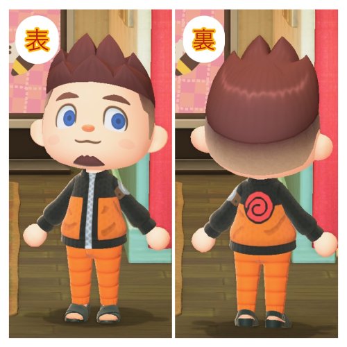 naruto outfit ✨