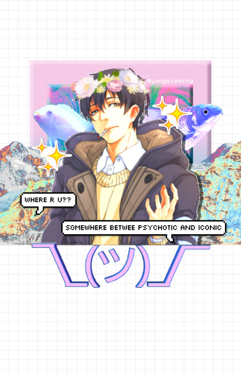 behold a ye xiu with flower crown