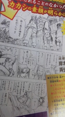 Whitesnow14:  Nonpareilempire:  Nagisayuu:  Via 2Ch(And The Ad Is Teasing About Kakashi