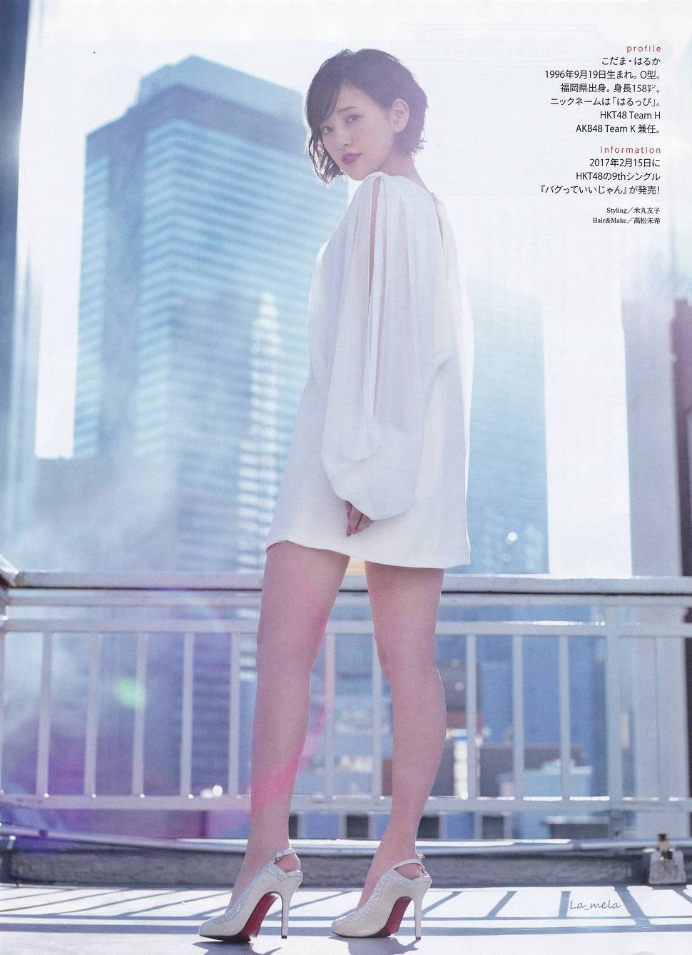 yagura-nao: Kodama Haruka - Photoshoot for Gekkan Entame