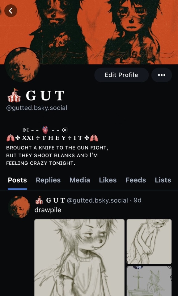 Now Open To The Public