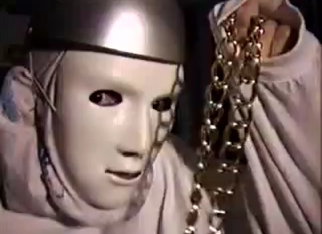 死神