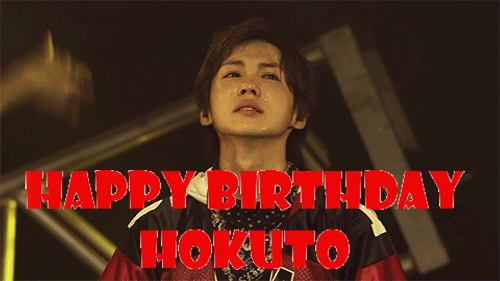 HPB Hokuto YoshinoKeep trying your best and reach your goal one day &lt;3