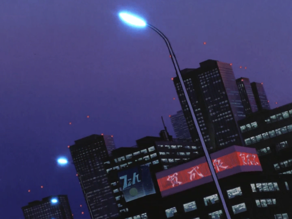 #anime from cell shade