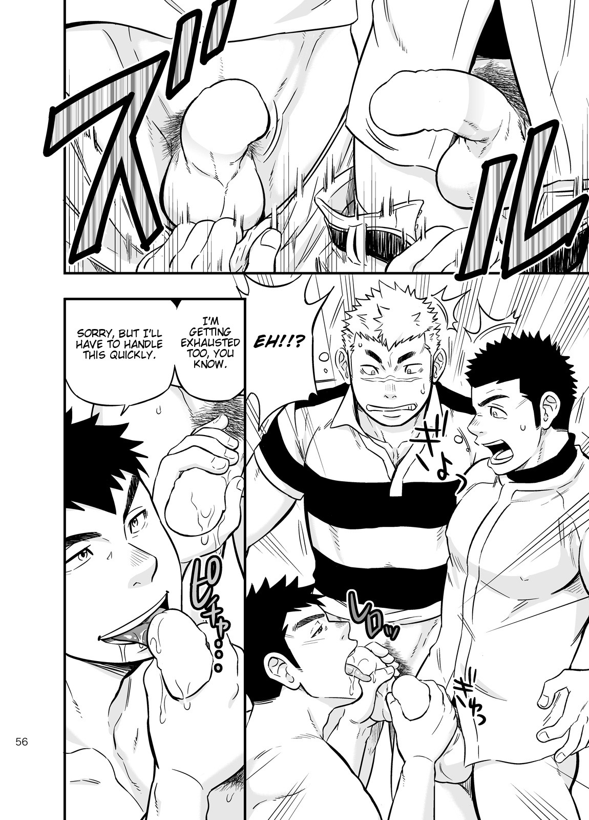 gaymanga101:    If Boy’s Health and PhysEd Taught Practical Skills 2 part 6 