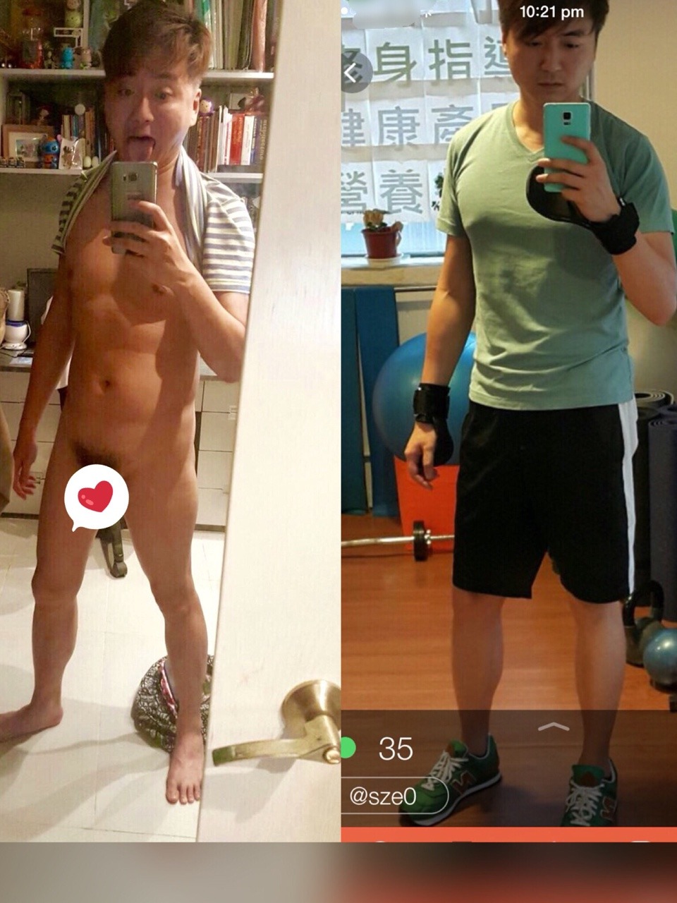 goodsucksuckboykkkkk:  littlelittleson:  only-str8:  Which one you like? Let’s