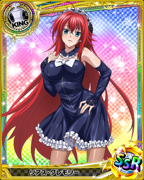 animecardx:  Highschool DxD: Rias Gremory