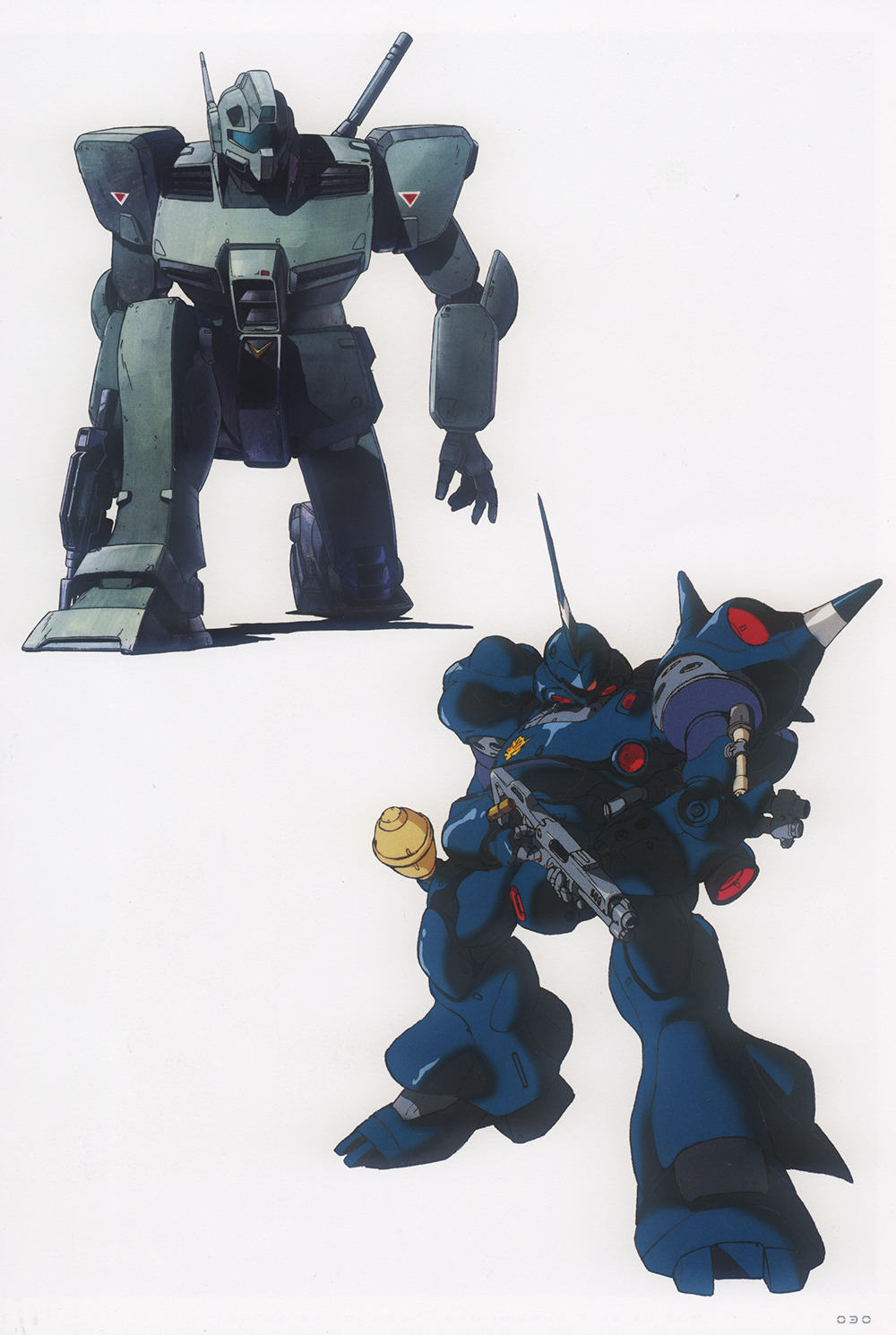 GUNPLAGANG