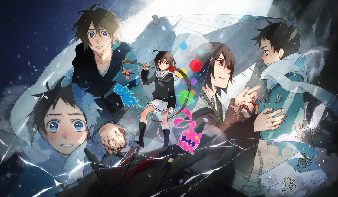 scribble-notes:一と了