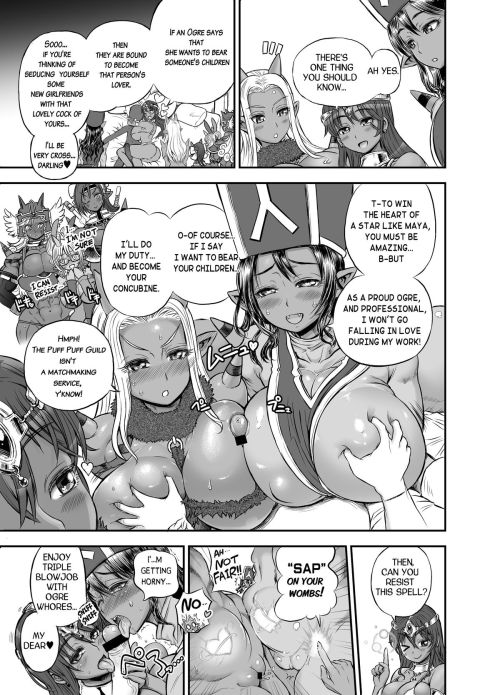   [Arsenothelus (Rebis, Bajou Takurou)] Manya Ogre FPS (Dragon Quest IV) [English]  Perfect wife and sad this isn’t in color. Love the red ogress/oniCouldn’t fit Futa part so here is link to full doujinshi  https://nhentai.net/g/160403/