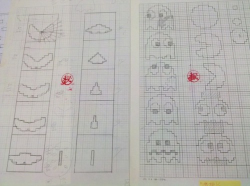 Pac-Man creator Toru Iwatani shows his original concept art for the 1980 game.