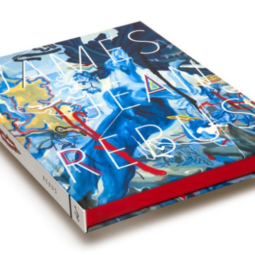 On my Christmas/Birthday wish list. Rebus by @jamesjeanart.