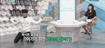 mysilentmemory:Ryeowook Doing The Sexy cheap DanceMeanwhile Staff