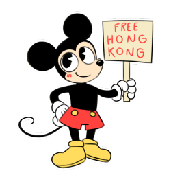 jorrated:Help Hong Kong! (feel free to use