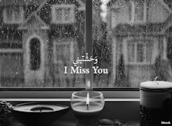 mwoch:  I miss being around you.. 