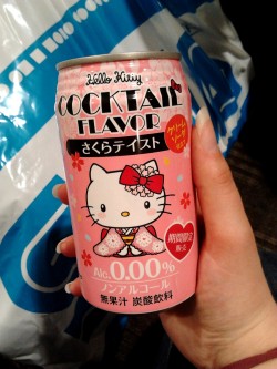 chookypoow:  Hello Kitty sakura flavored