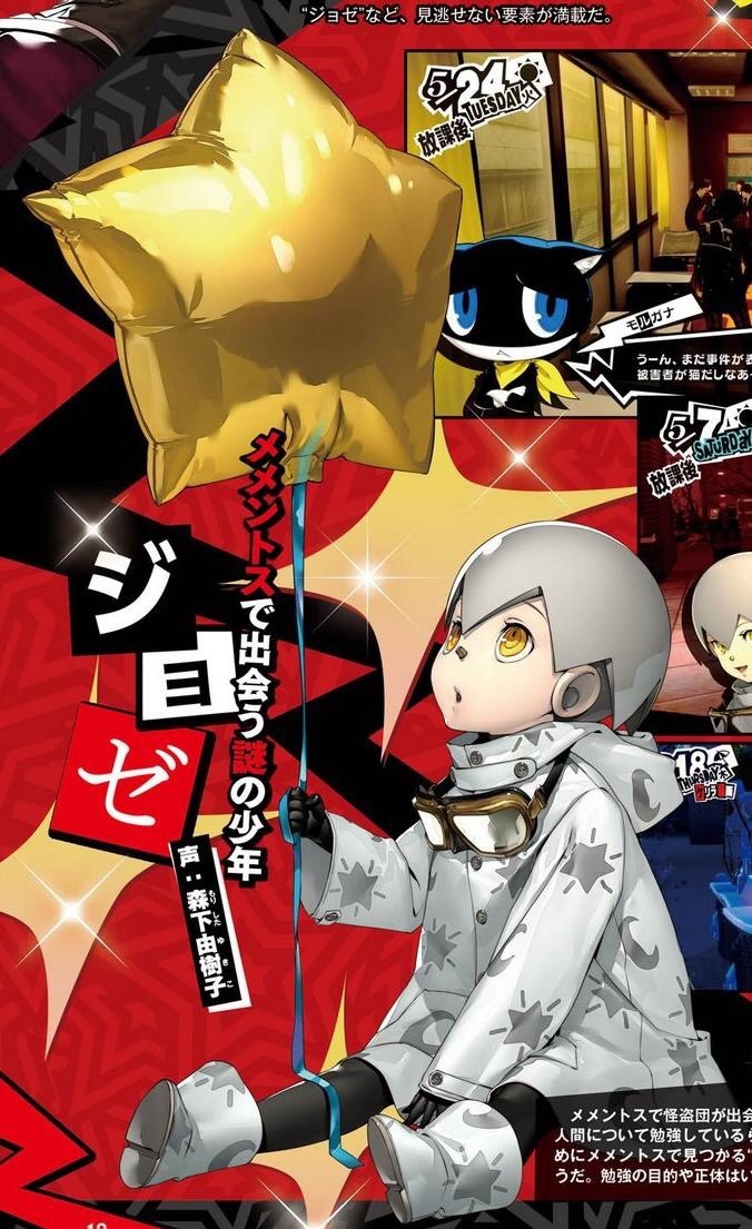 It S Past Your Bedtime Vergil Mission An Absolute Masterpiece Makes Me Wonder Tho It S Past Your Bedtime Vergil Mission An Absolute Masterpiece Makes Me Wonder Tho