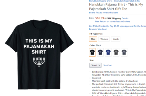 mehofkirkwall: I found that any and then amazon flipped the fuck out. Shalom y’all Tis the Sea