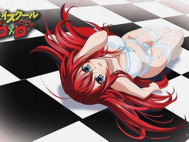 tang-yoo:  Dxd 