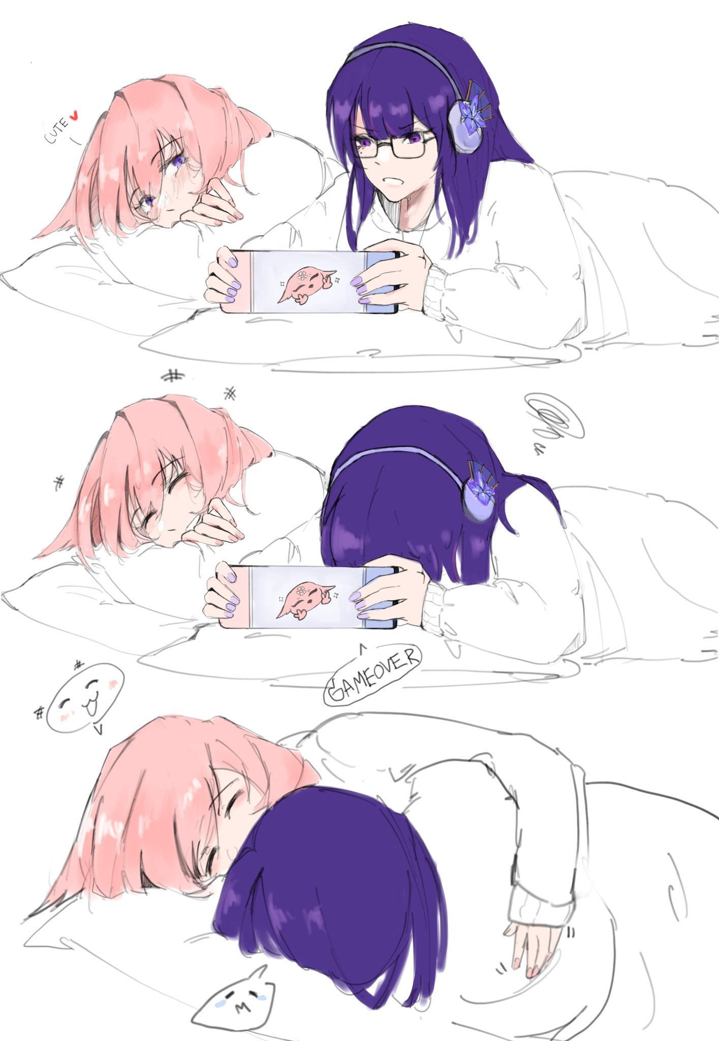 Eimiko smut