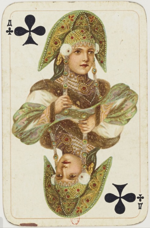 Jeu de cartes russes dit &ldquo;de la chasse&rdquo; au portrait français de fantaisie à deux têtes.E