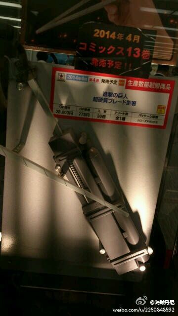 kawaiizekai:  now three-dimensional computer chopsticks :v we must defend our food xD