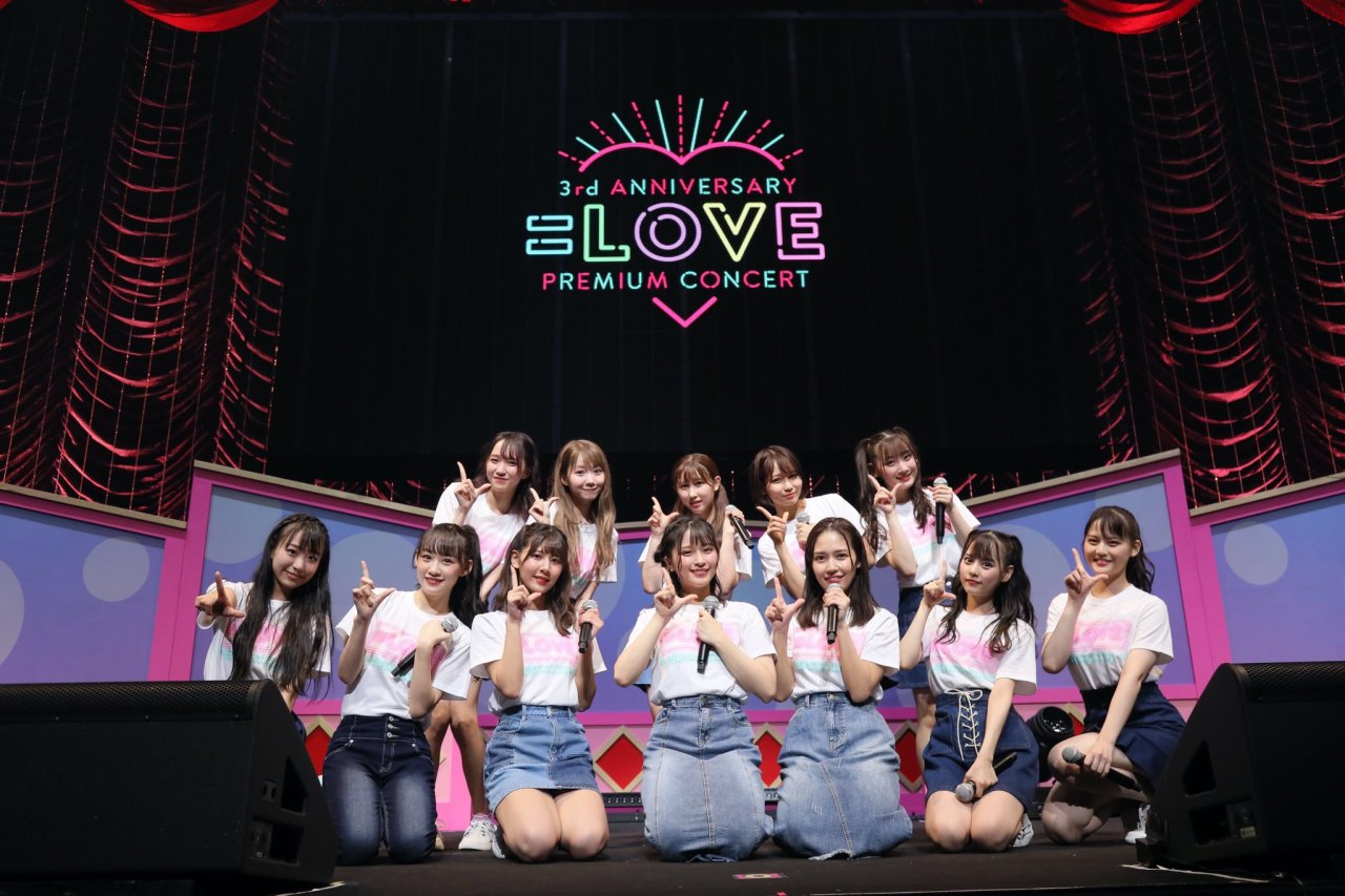 本野杏香tumblr Posts Tumbral Com 本野杏香tumblr Posts Tumbral Com