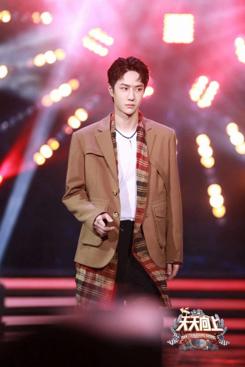 yibo-zone