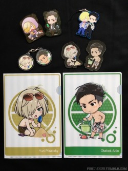 The above have been added to the Otayuri