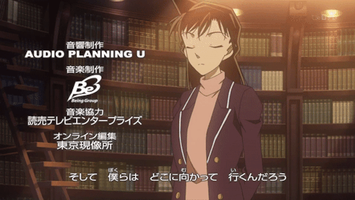 Detective Conan WeekDay 6 [July 28]: A Case of IdentityOption 1: A character you will always love- R