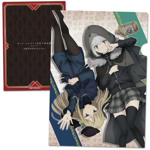 my-anime-goods: Lord El-Melloi II Sei no Jikenbo: Rail Zeppelin Grace Note - [New Original Illustrat