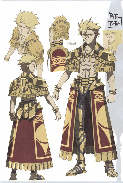 Avalon Prototype Animation Material Gilgamesh