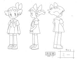 pokescans:  Settei (animator’s references) 