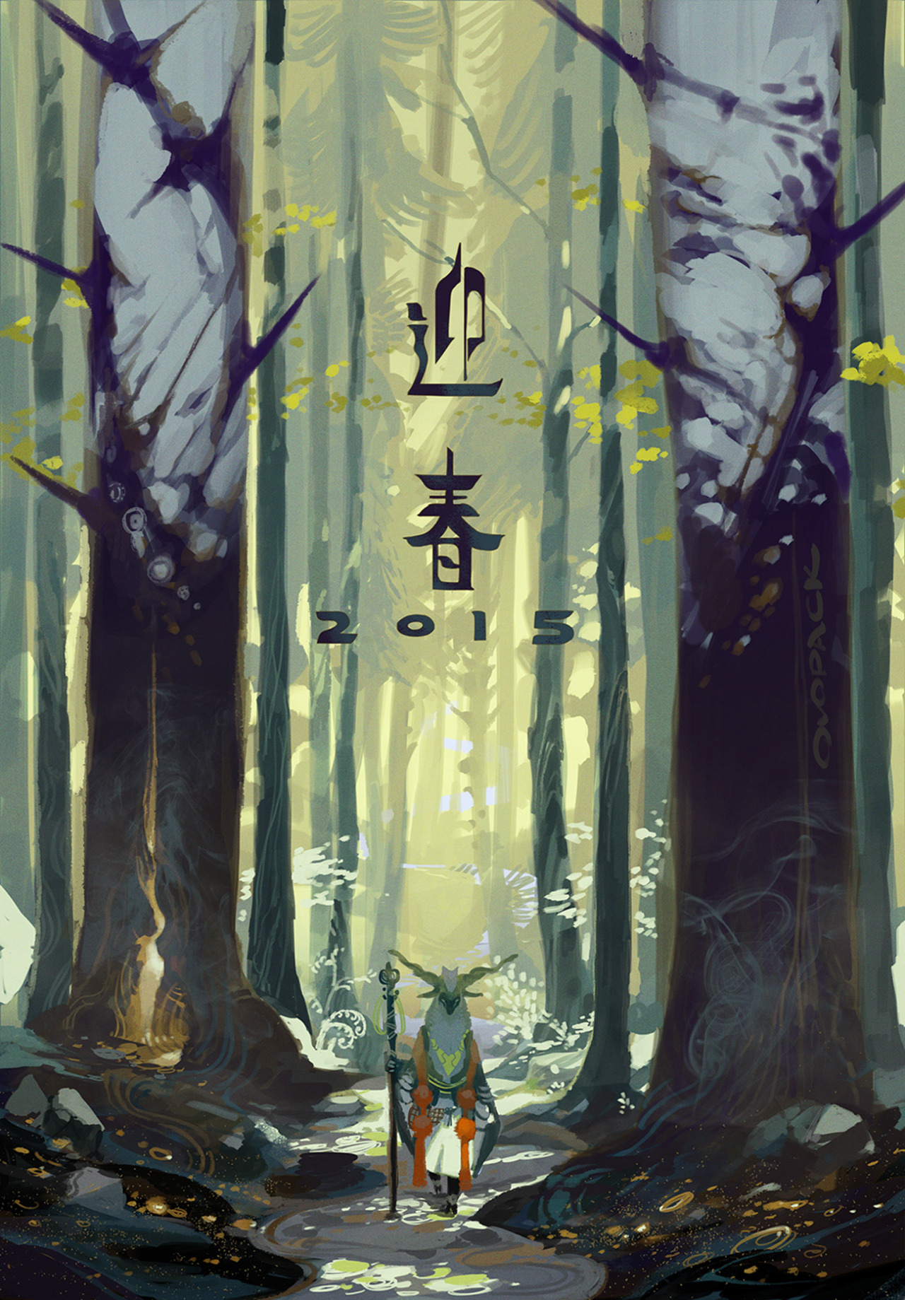theartofanimation:  Ryota Murayama 