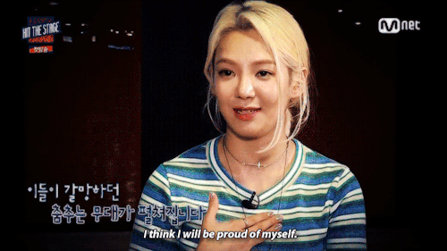 hyochanaf:  Because I love dancing and I’m interested in it. [interview for Hit The Stage] translati