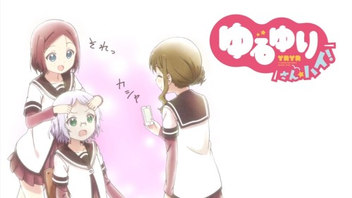 kiteml:  ゆるゆり さん☆ハイ！ 9話
