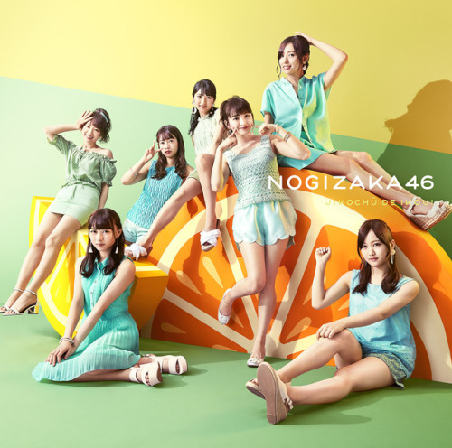 Nogizaka46 21st Single Jikochu de Ikou! Type A - B - C - D - Regular Covers