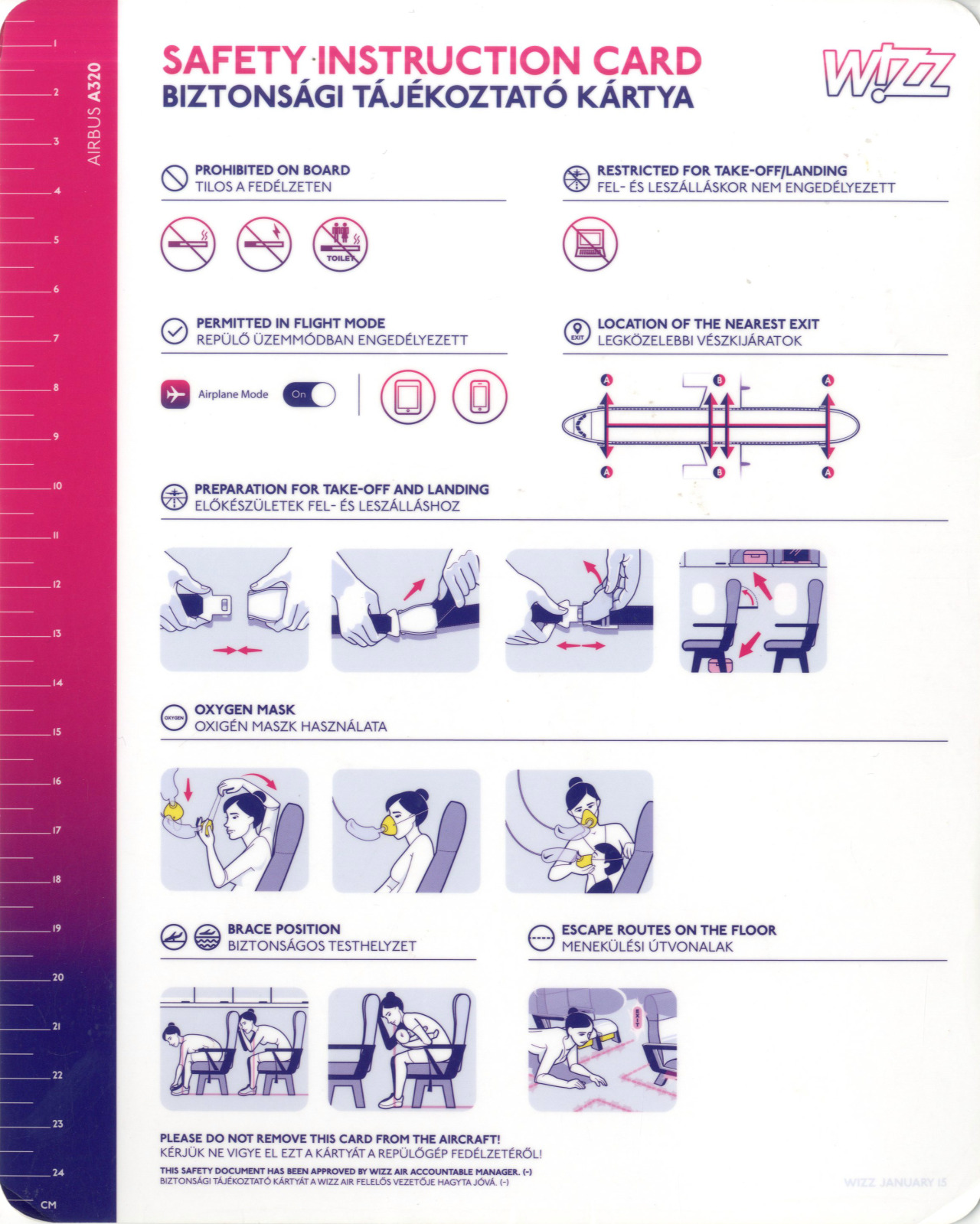 Safety Card Collector - Wizz Air Airbus A320