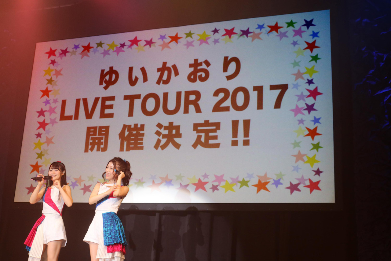 pocapontas:    ゆいかおり：17年1月から4度目のライブツアー　ファイナルは代々木第一体育館