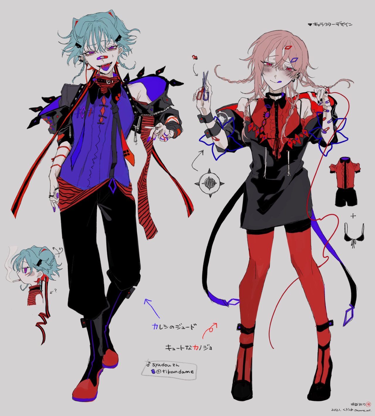 キュートなカノジョ Tumblr Posts Tumbral Com キュートなカノジョ Tumblr Posts Tumbral Com